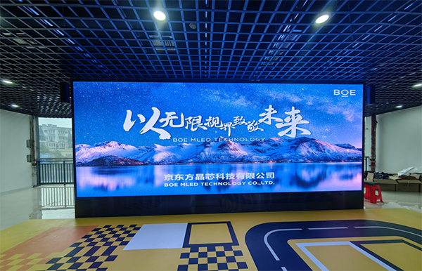 金銀湖p2.5安裝完成   尺寸：6.72×2.56 ；像素點：2688×1024