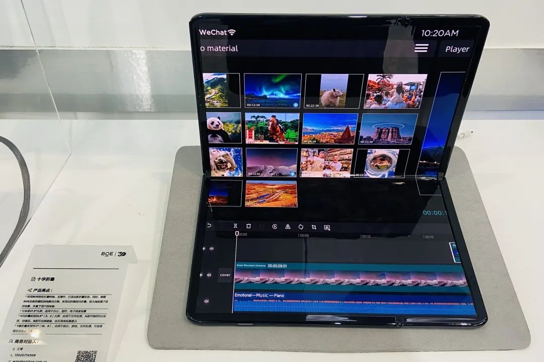 1688007454532432.jpg 7.jpg