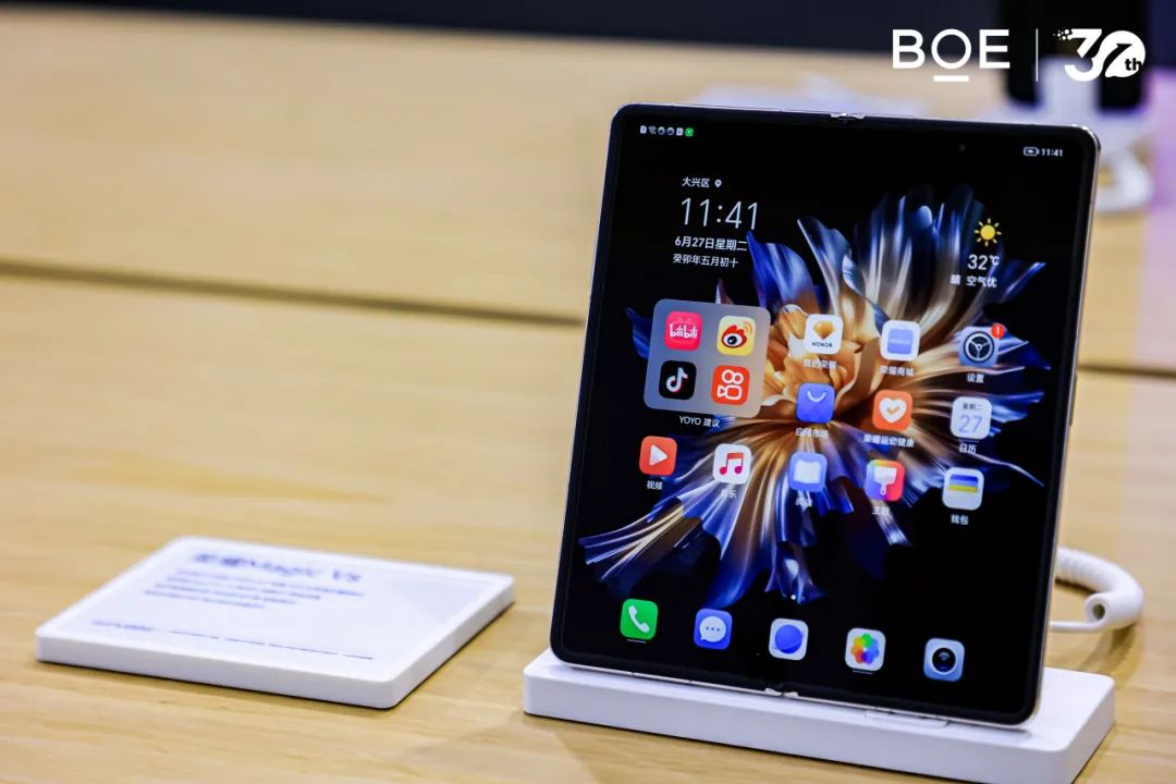 1688007548206509.jpg 15.jpg