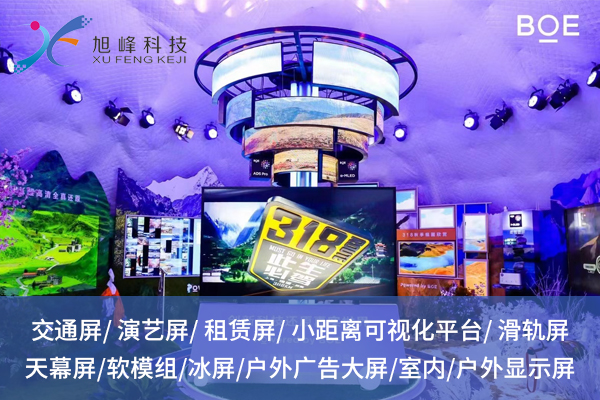 1728453933660408.jpg 旭峰偉業3.jpg