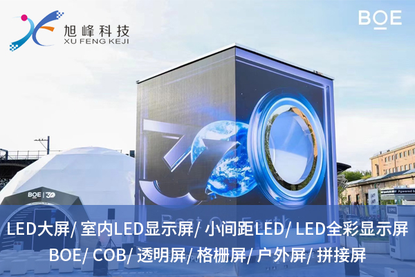 1744078231184415.jpg 旭峰偉業1.jpg