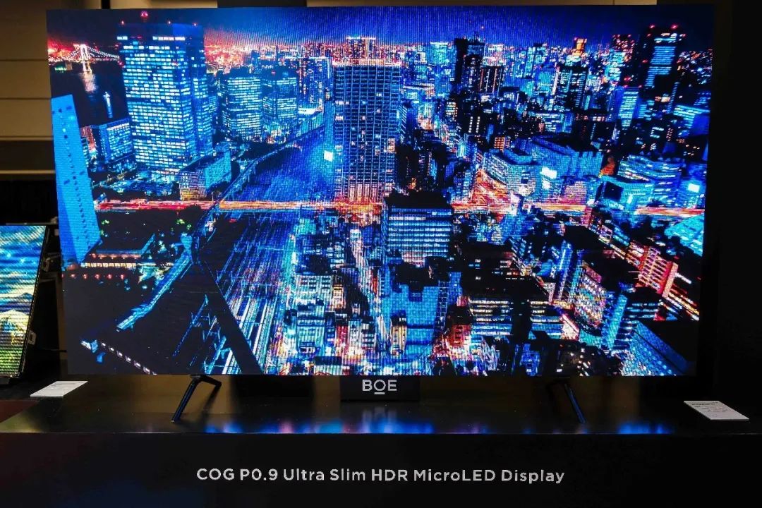 聚焦DIC 2025 | BOE MLED COG用技術(shù)實(shí)力定義新風(fēng)向